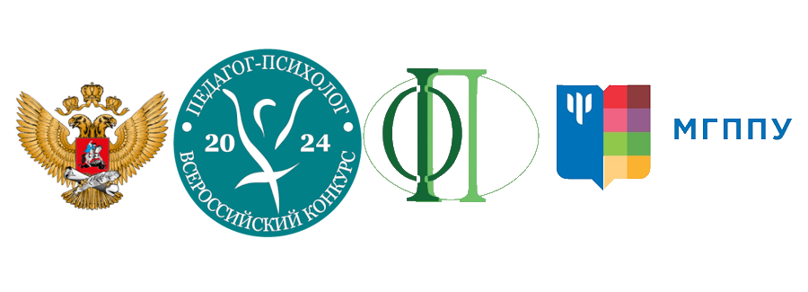 Главная