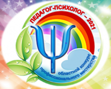 Брянская область