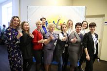 Архангельская область