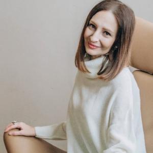 Profile picture for user Алла