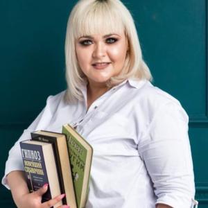 Profile picture for user Зеленова Екатерина Валерьевна
