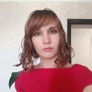 Profile picture for user Снежанна Кузьмина