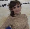 Profile picture for user Южакова Светлана Александровна