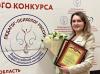 Profile picture for user lizakolmikova