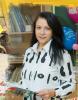 Profile picture for user Кристина-39